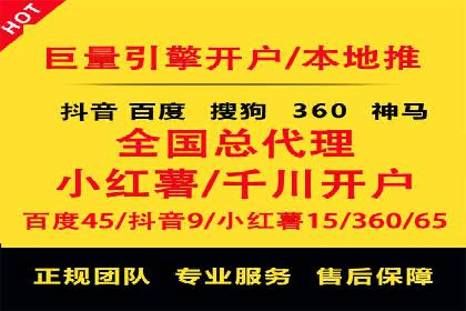 信息流营销案例分析：短视频营销如何提升品牌好感度